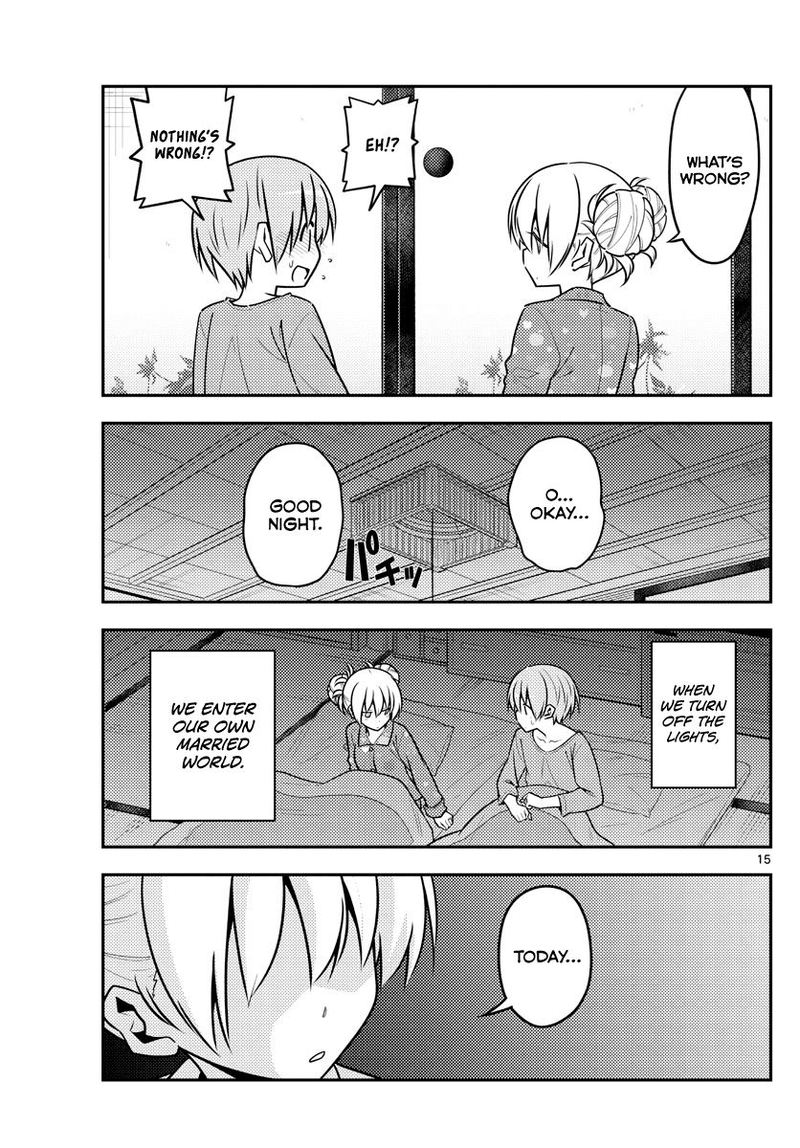 Tonikaku CawaII 132 15