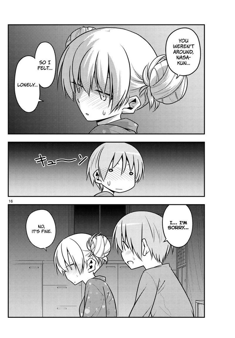Tonikaku CawaII 132 16