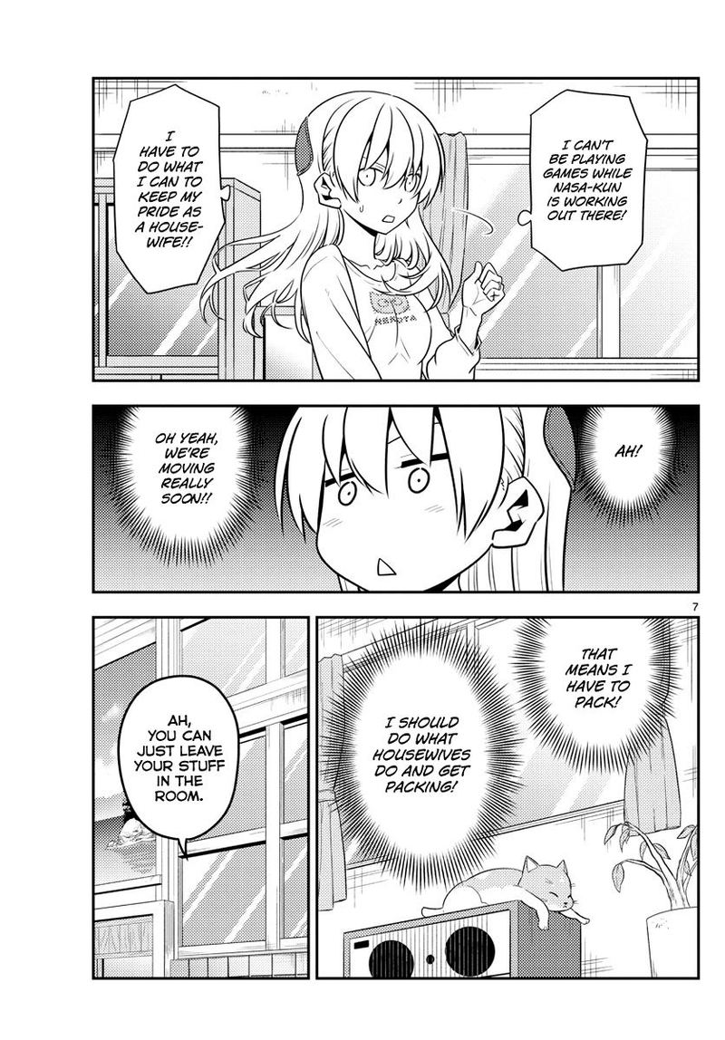 Tonikaku CawaII 132 7