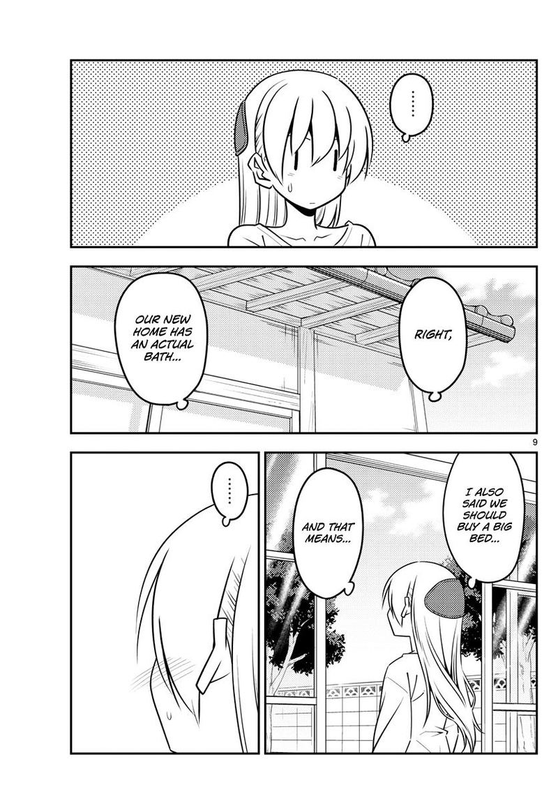 Tonikaku CawaII 132 9