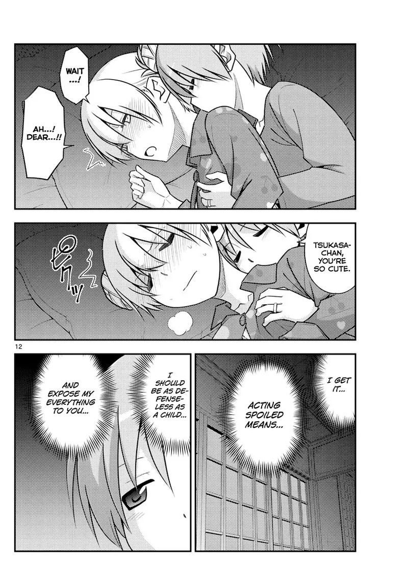 Tonikaku CawaII 133 12