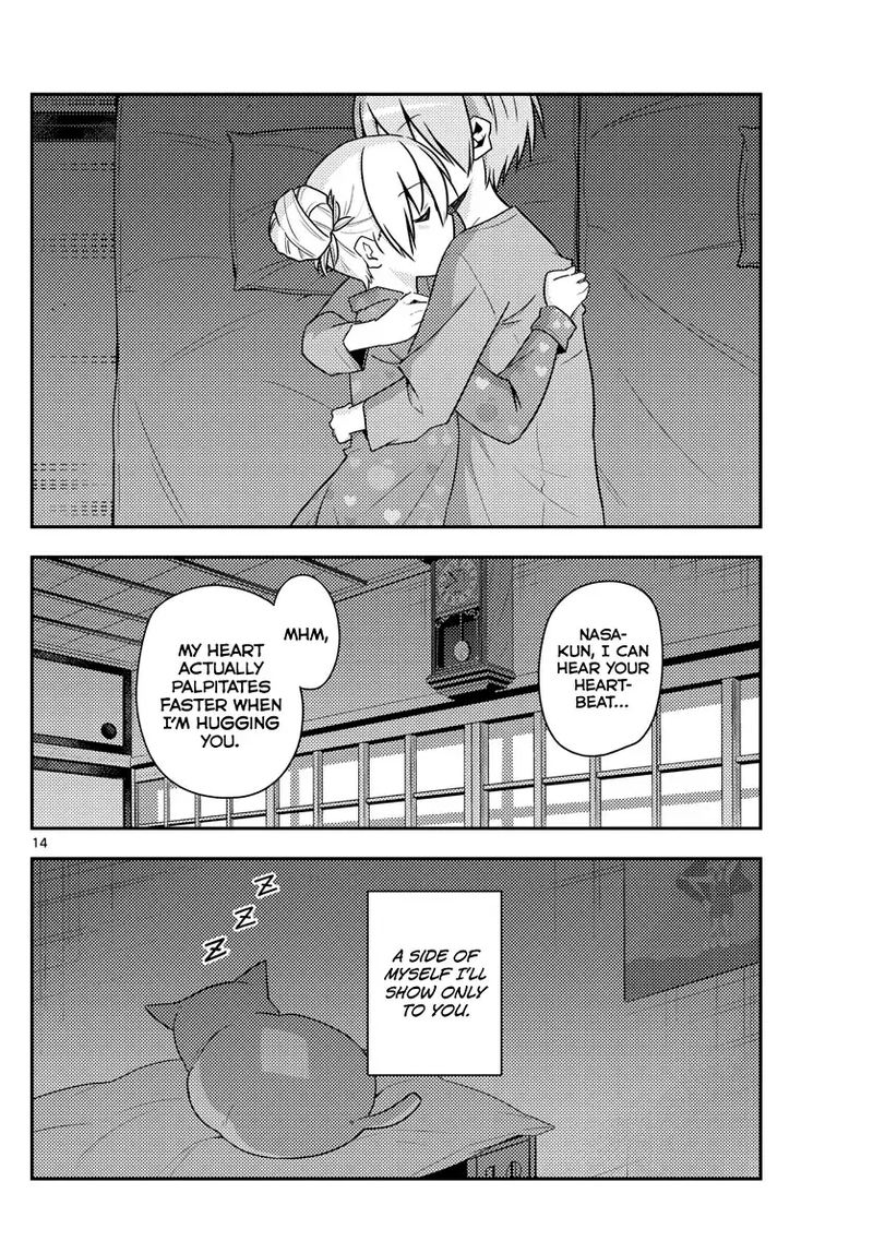 Tonikaku CawaII 133 14