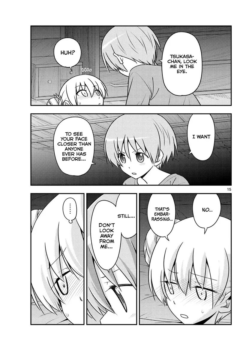 Tonikaku CawaII 133 15