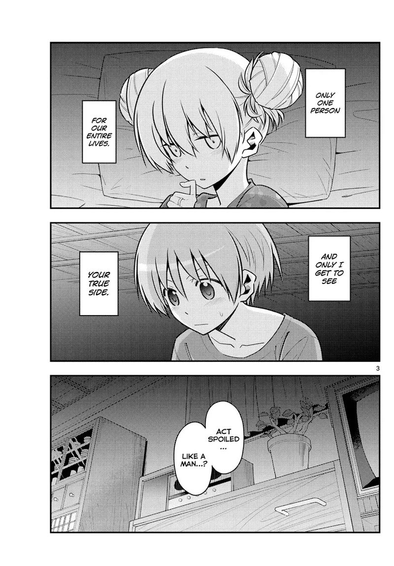 Tonikaku CawaII 133 3