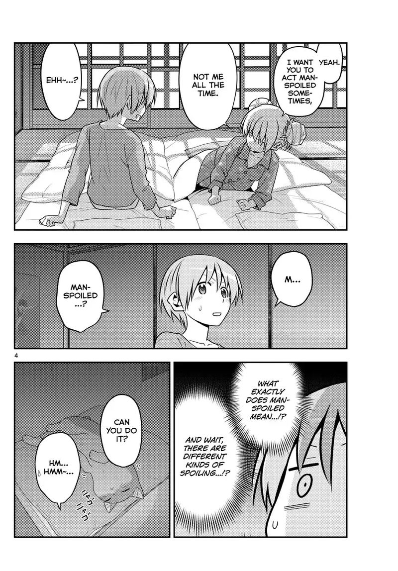 Tonikaku CawaII 133 4