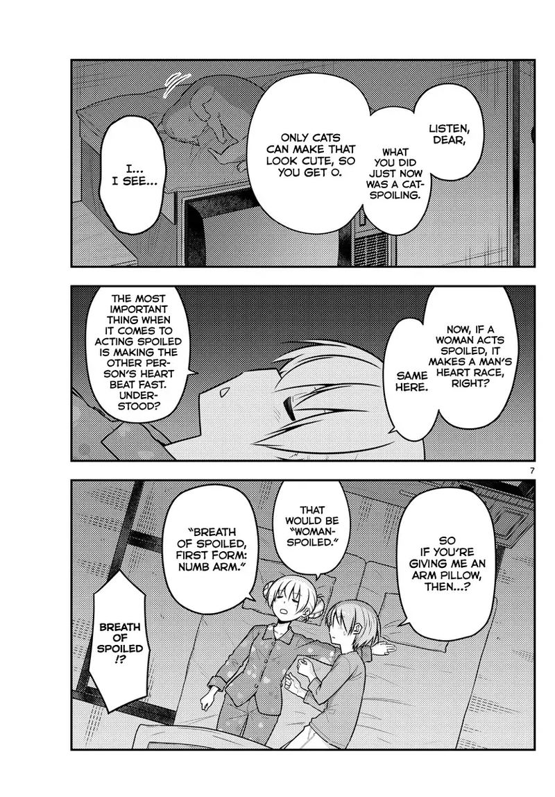 Tonikaku CawaII 133 7