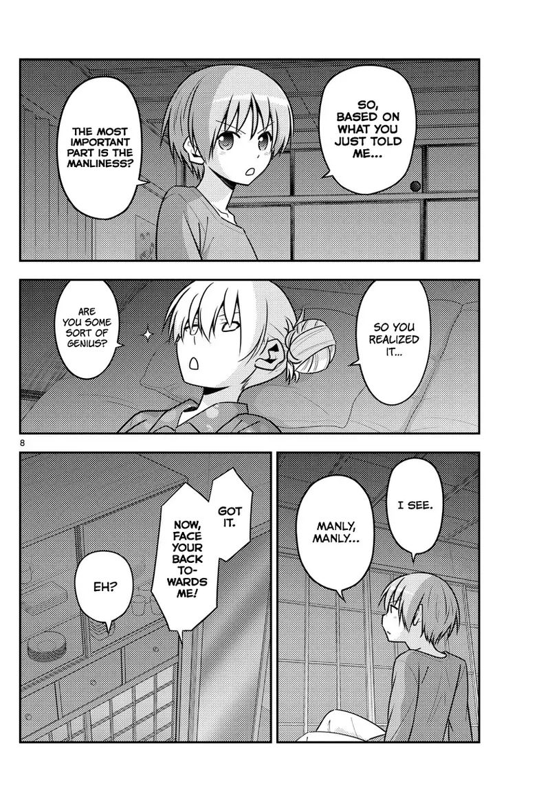 Tonikaku CawaII 133 8