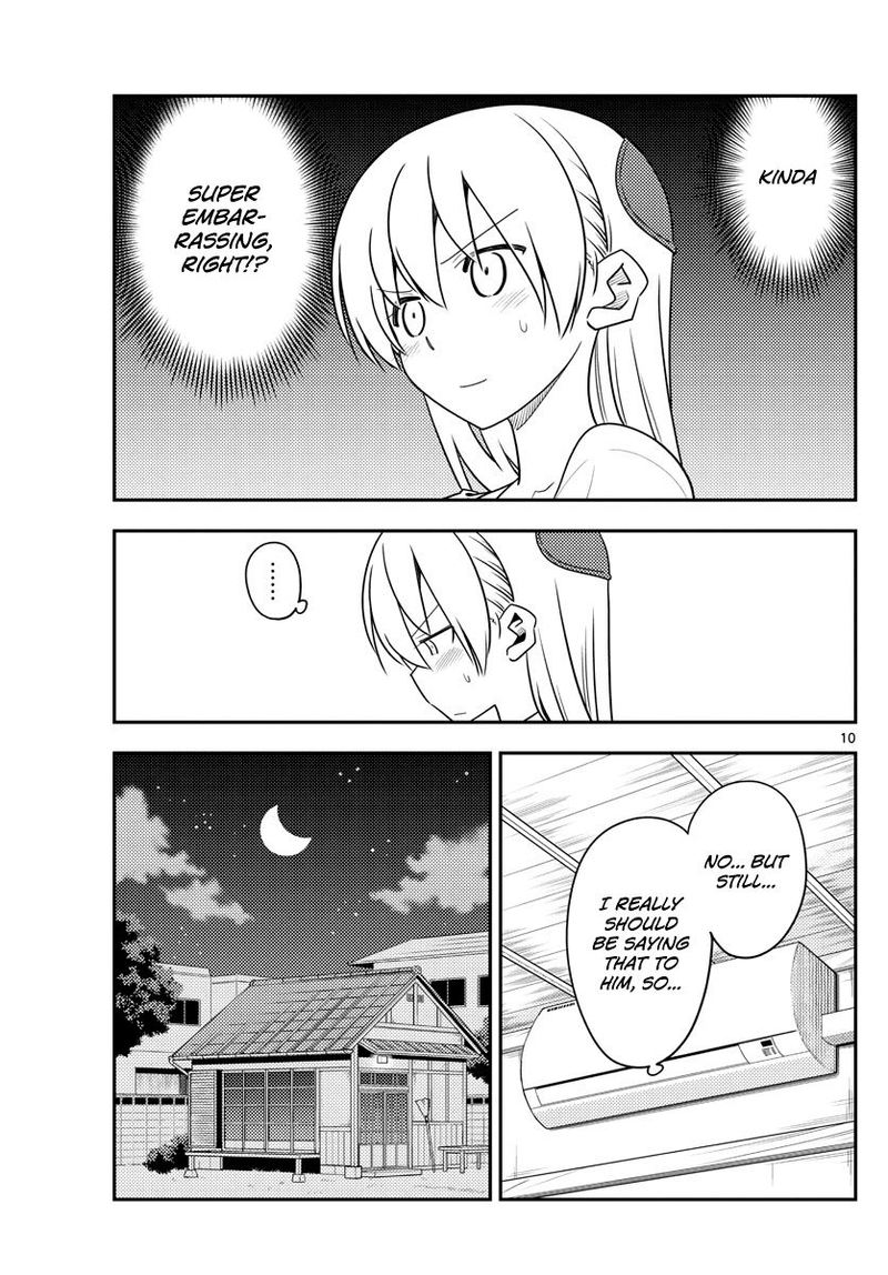 Tonikaku CawaII 134 10