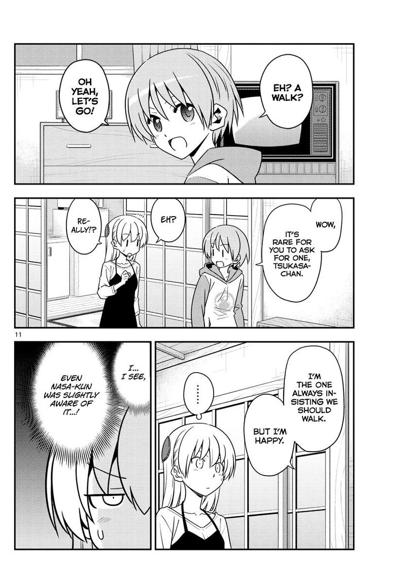 Tonikaku CawaII 134 11