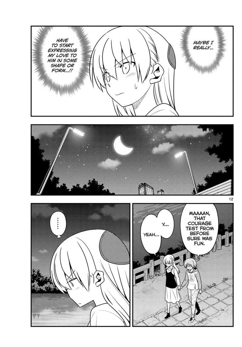 Tonikaku CawaII 134 12