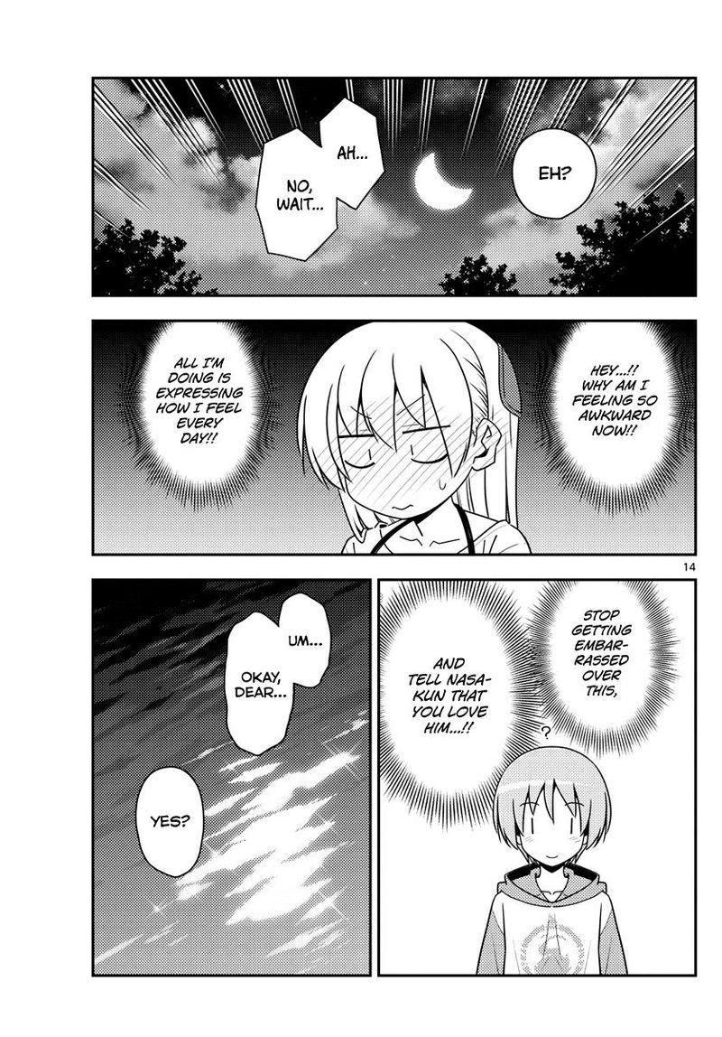 Tonikaku CawaII 134 14
