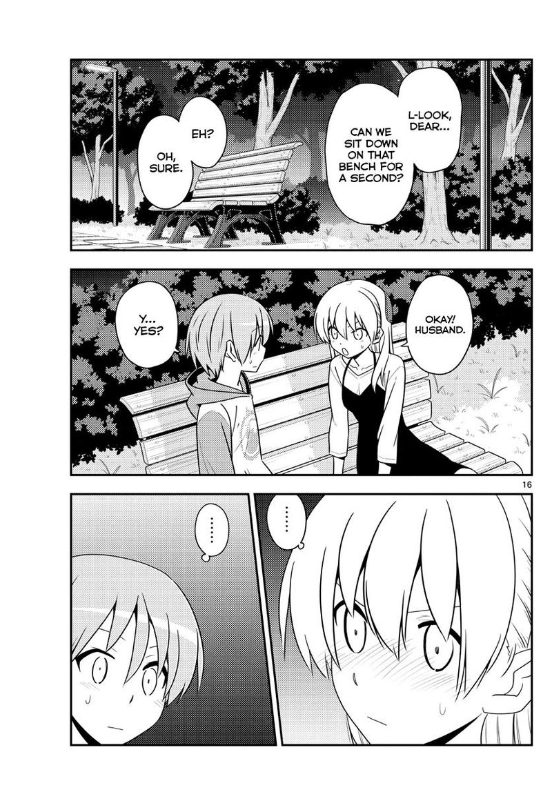Tonikaku CawaII 134 16