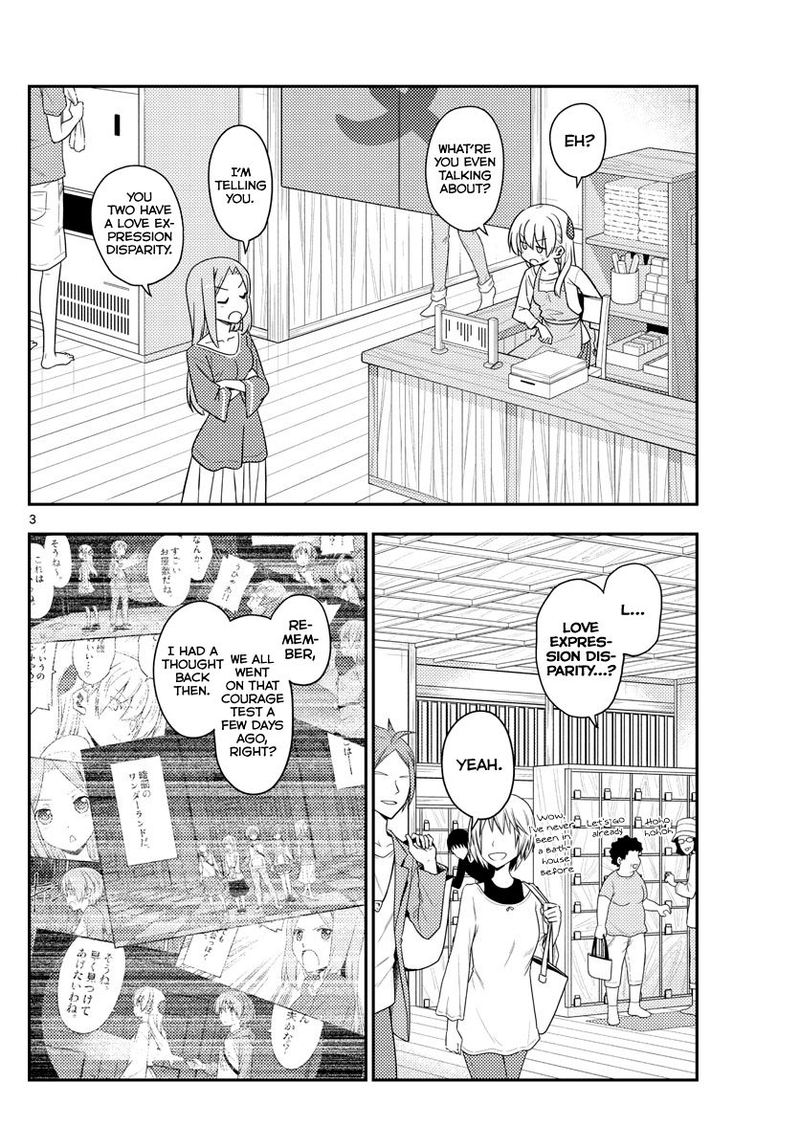 Tonikaku CawaII 134 3
