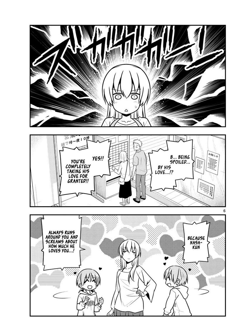 Tonikaku CawaII 134 6