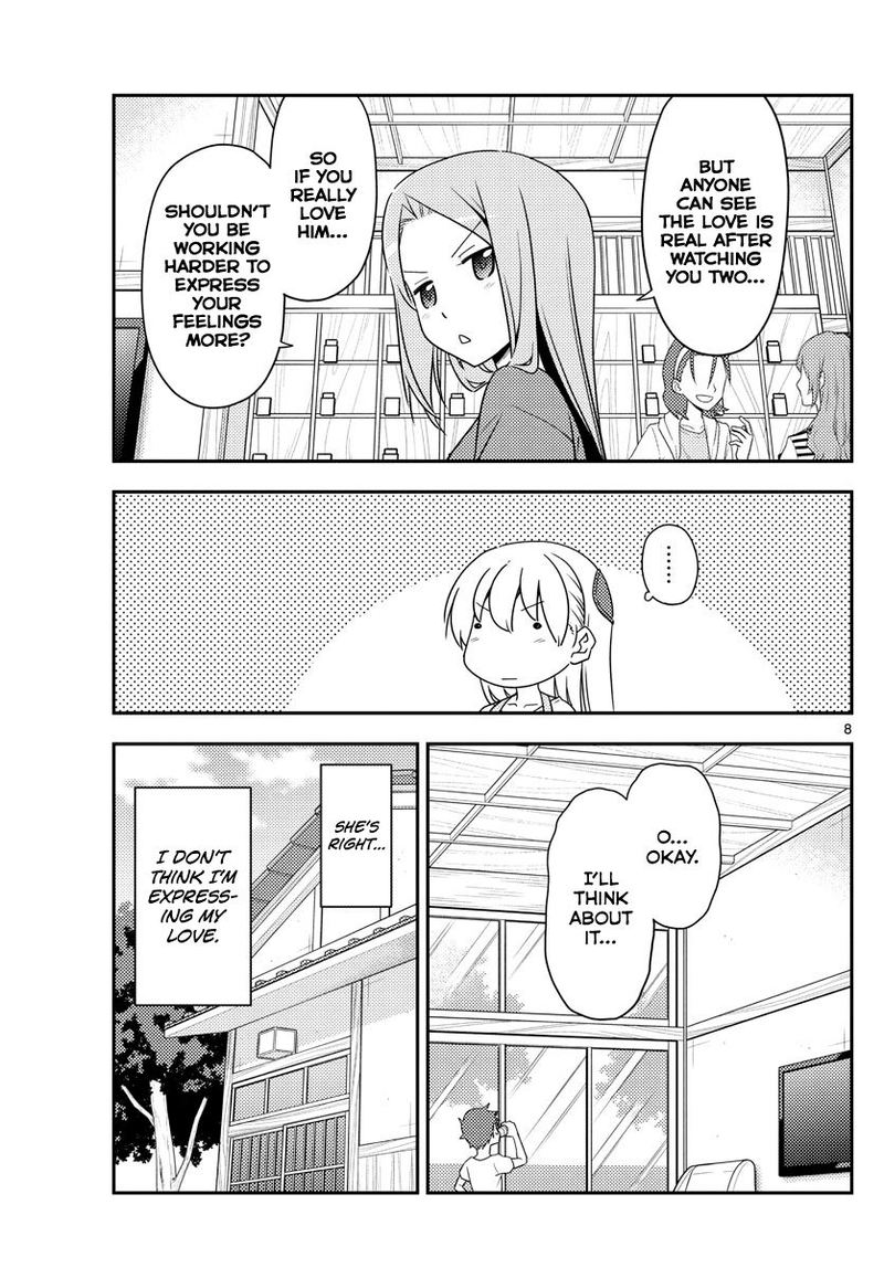 Tonikaku CawaII 134 8