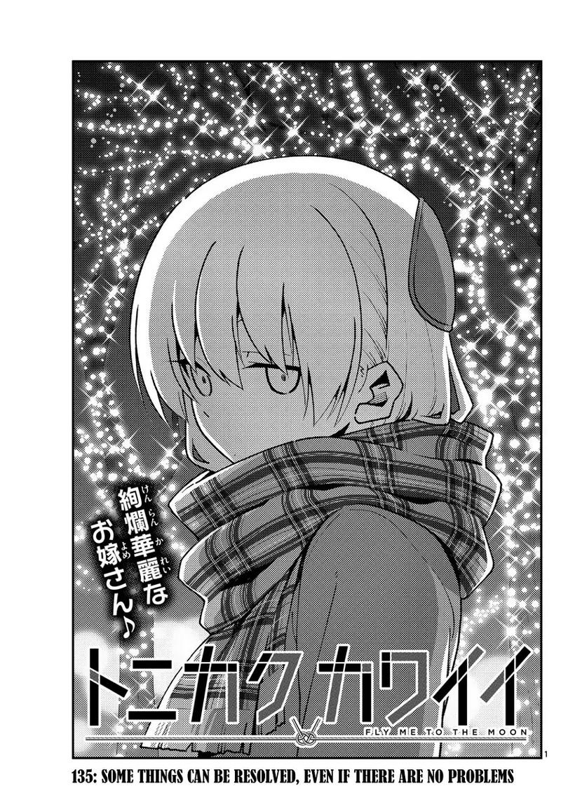 Tonikaku CawaII 135 1