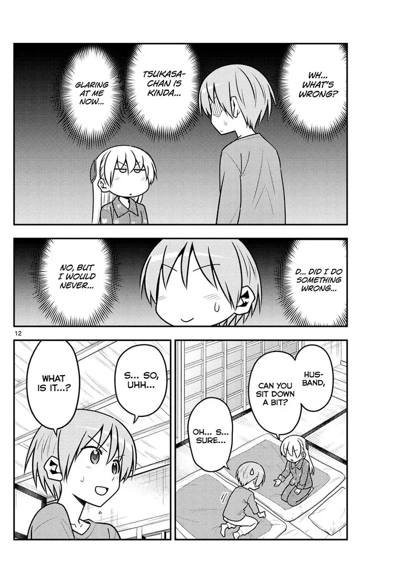 Tonikaku CawaII 135 12