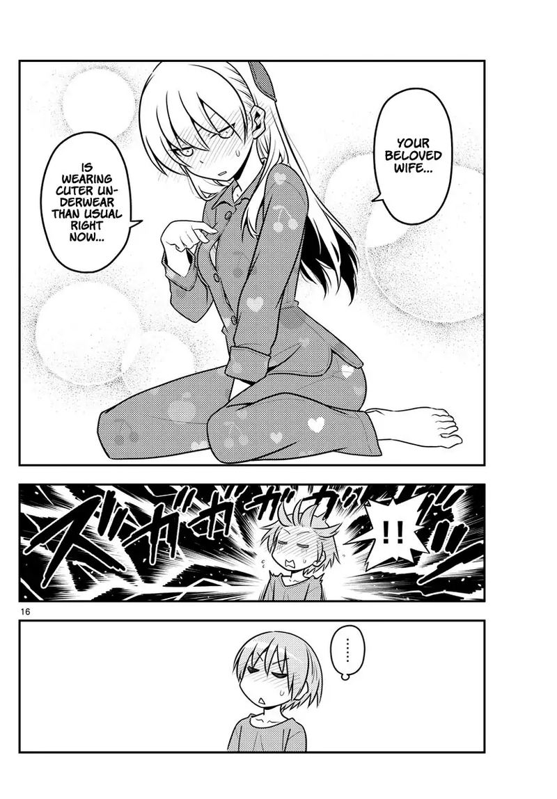 Tonikaku CawaII 135 16