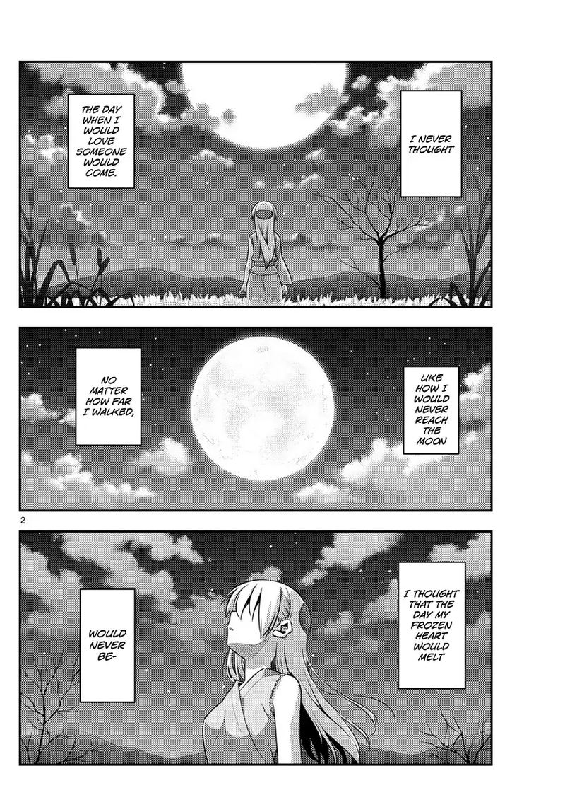 Tonikaku CawaII 135 2
