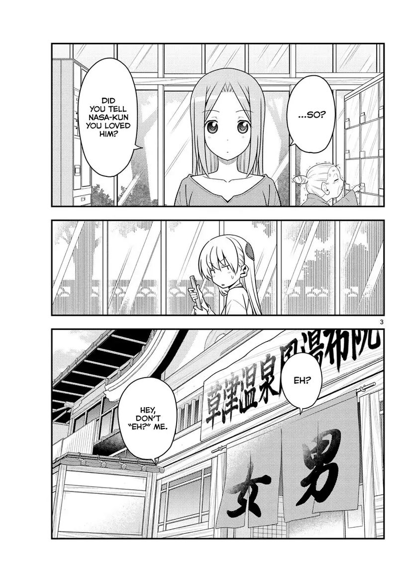 Tonikaku CawaII 135 3