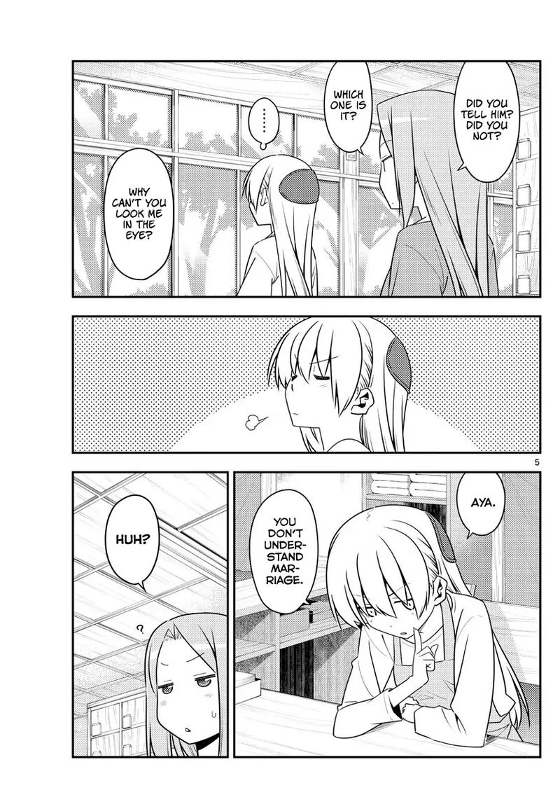 Tonikaku CawaII 135 5