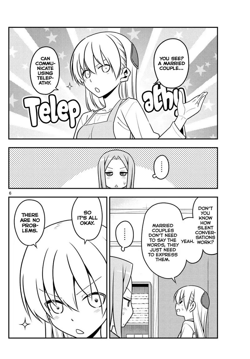 Tonikaku CawaII 135 6