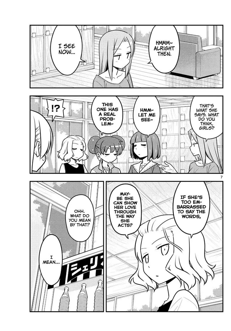 Tonikaku CawaII 135 7