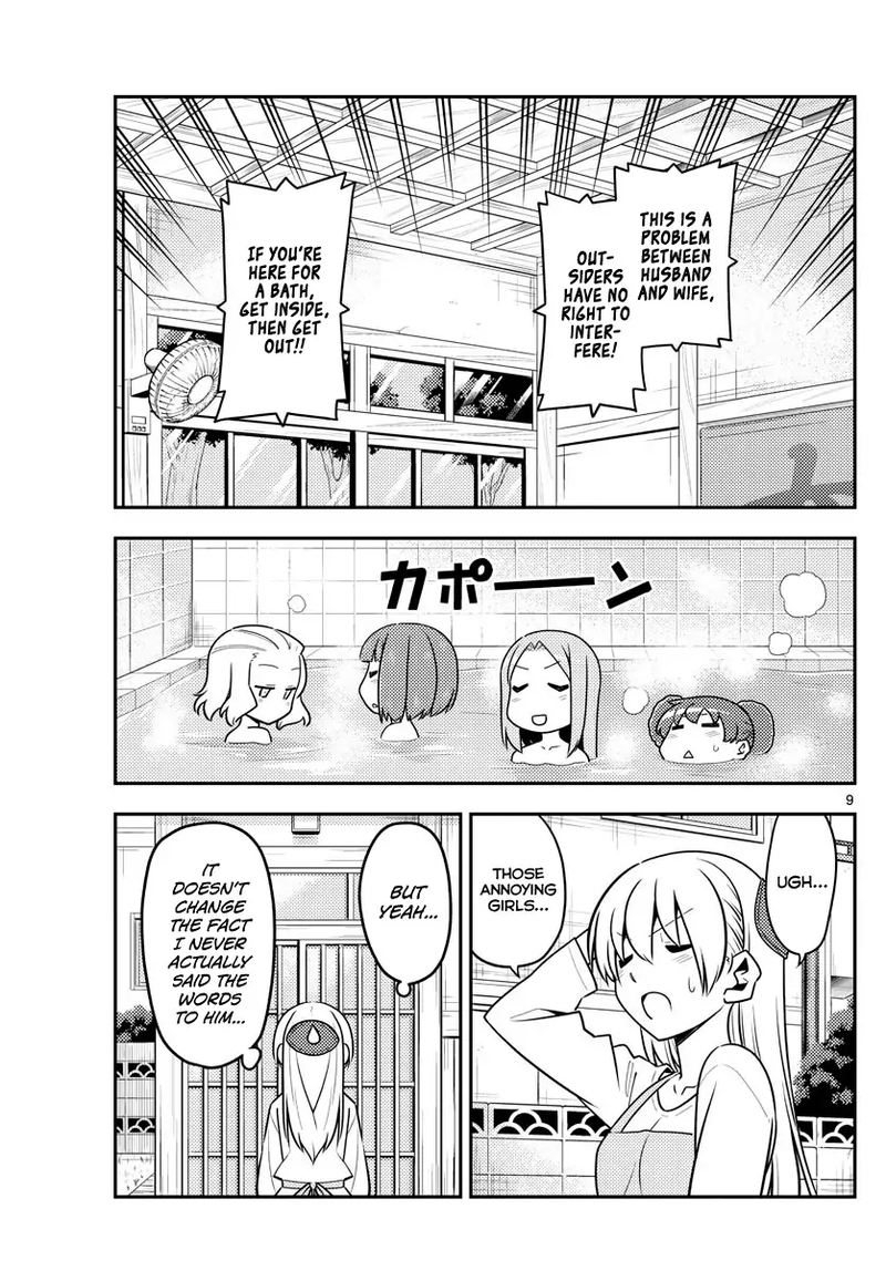 Tonikaku CawaII 135 9
