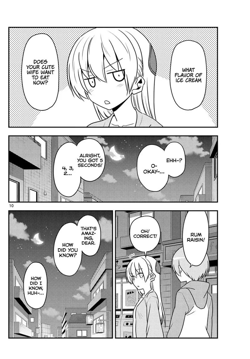 Tonikaku CawaII 136 10
