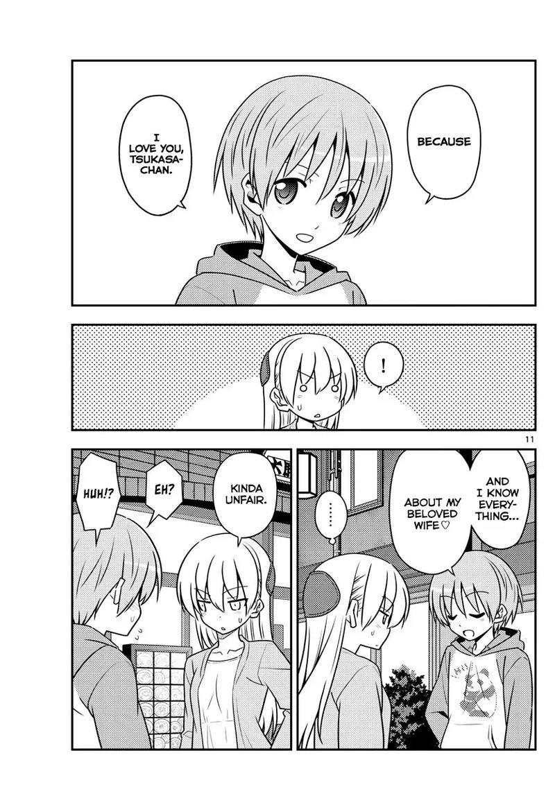 Tonikaku CawaII 136 11