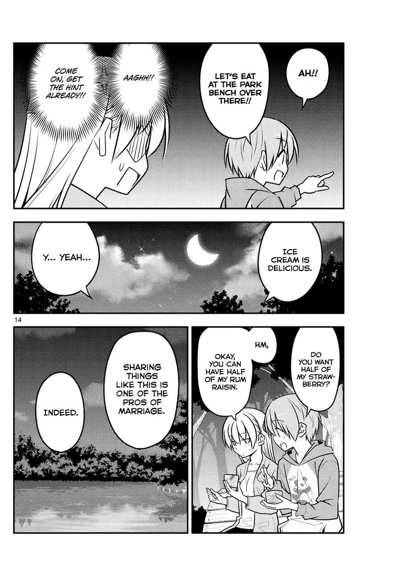 Tonikaku CawaII 136 14