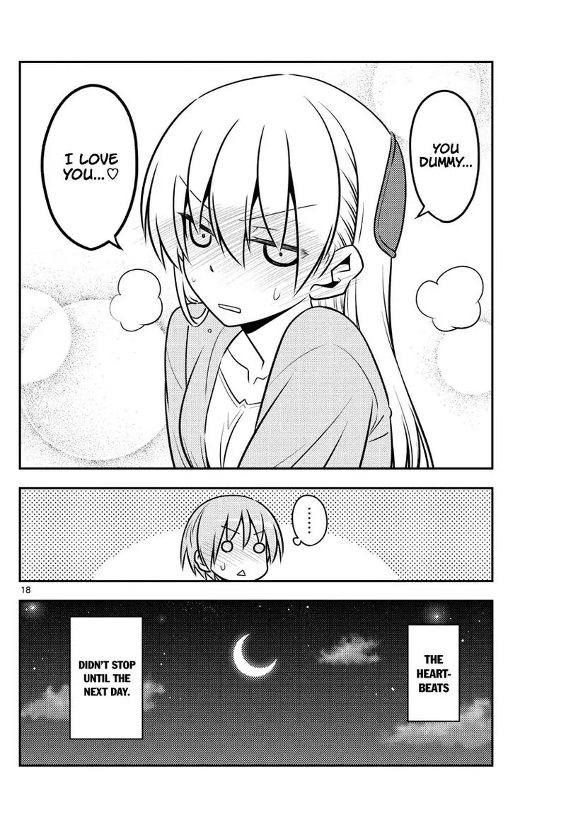Tonikaku CawaII 136 18