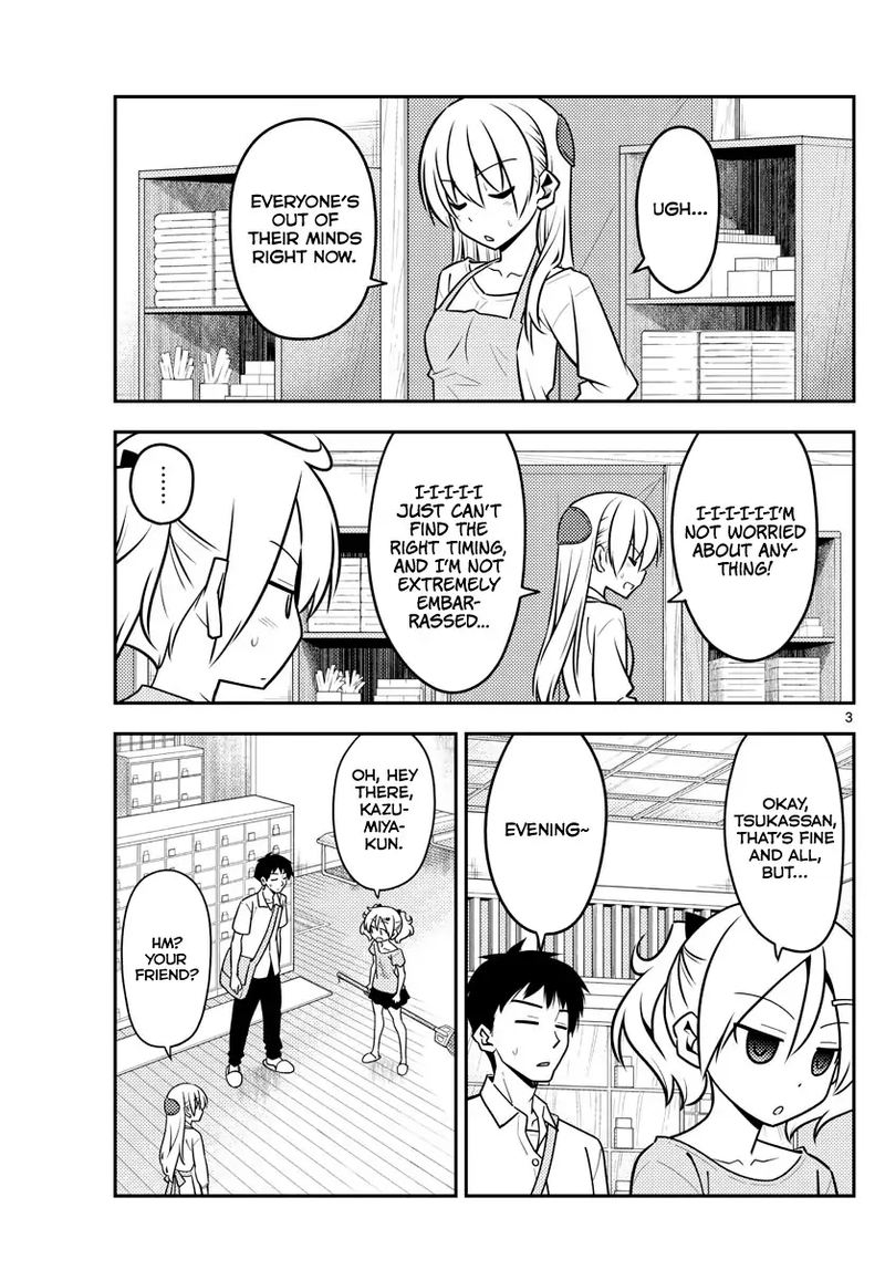 Tonikaku CawaII 136 3