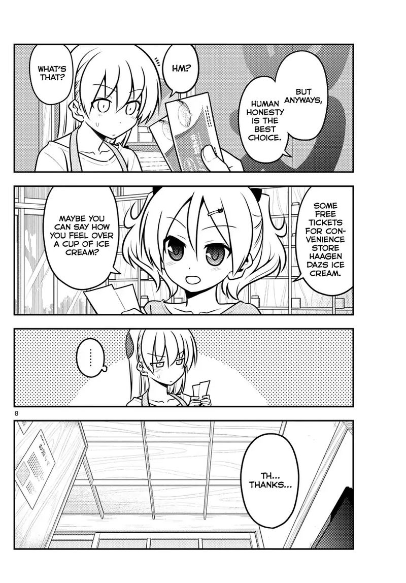Tonikaku CawaII 136 8