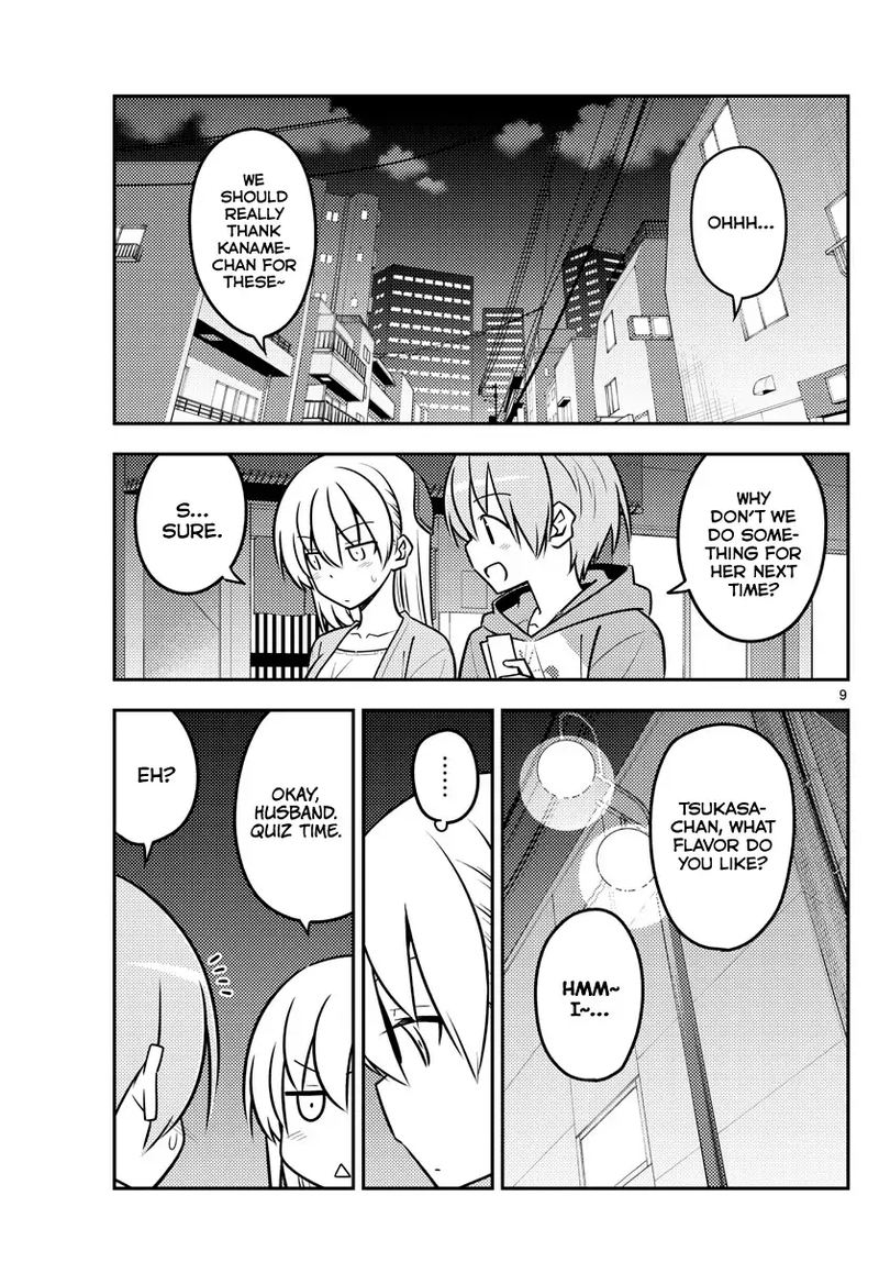 Tonikaku CawaII 136 9