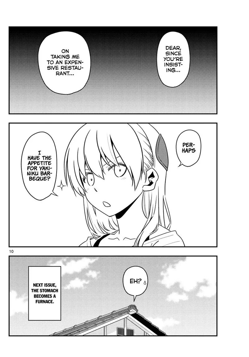 Tonikaku CawaII 137 10