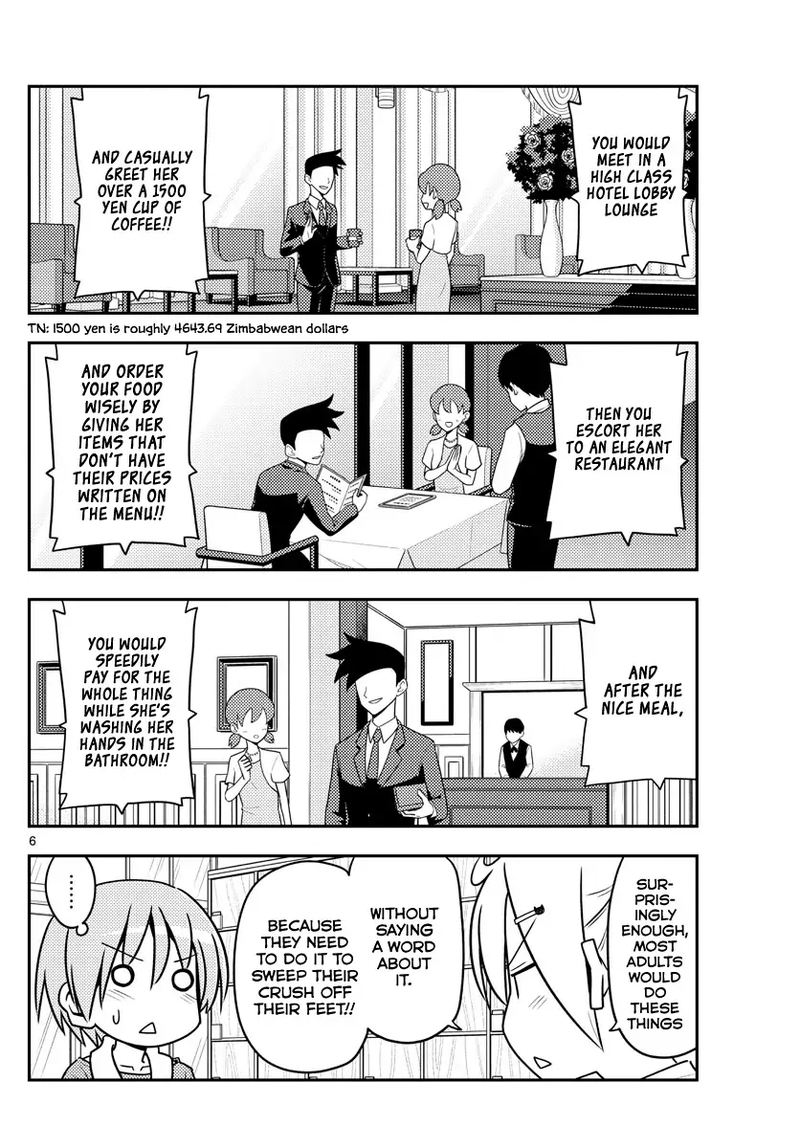 Tonikaku CawaII 137 6
