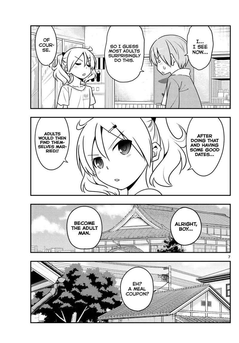 Tonikaku CawaII 137 7