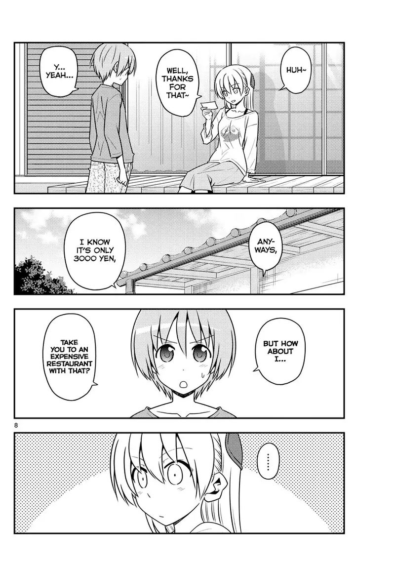 Tonikaku CawaII 137 8