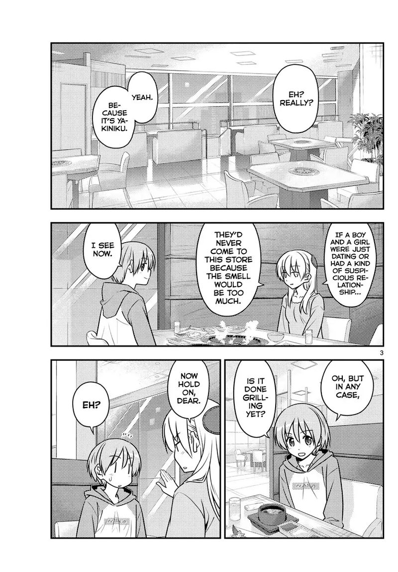 Tonikaku CawaII 138 3