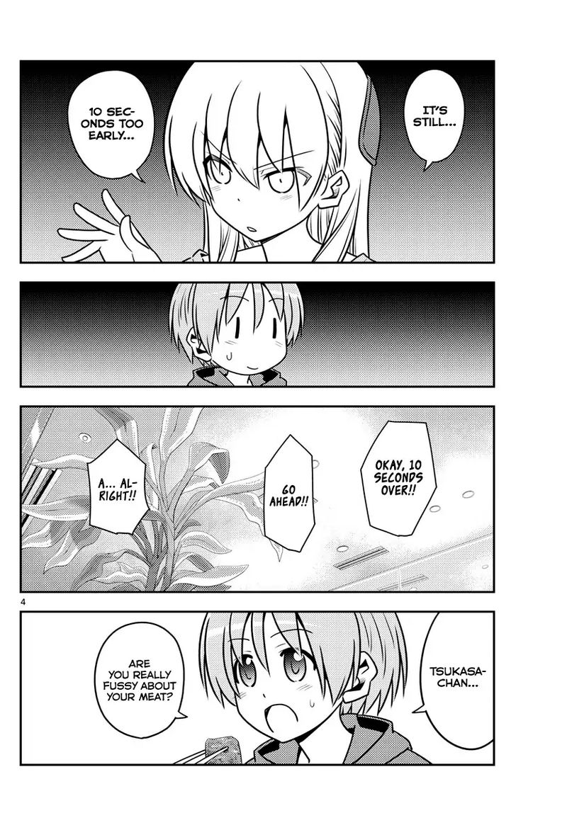 Tonikaku CawaII 138 4