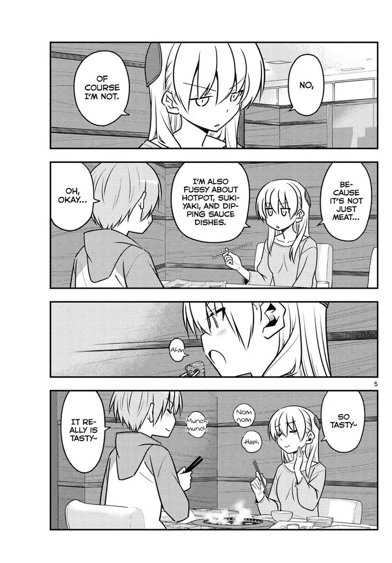 Tonikaku CawaII 138 5
