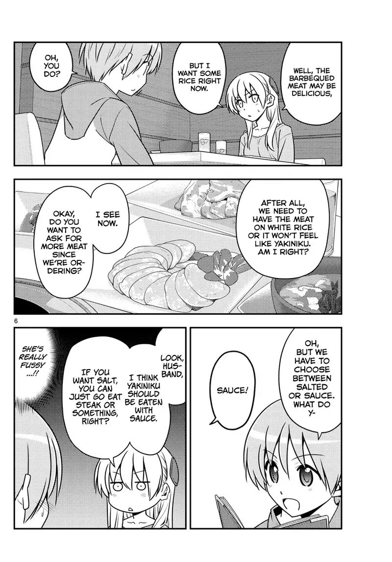 Tonikaku CawaII 138 6