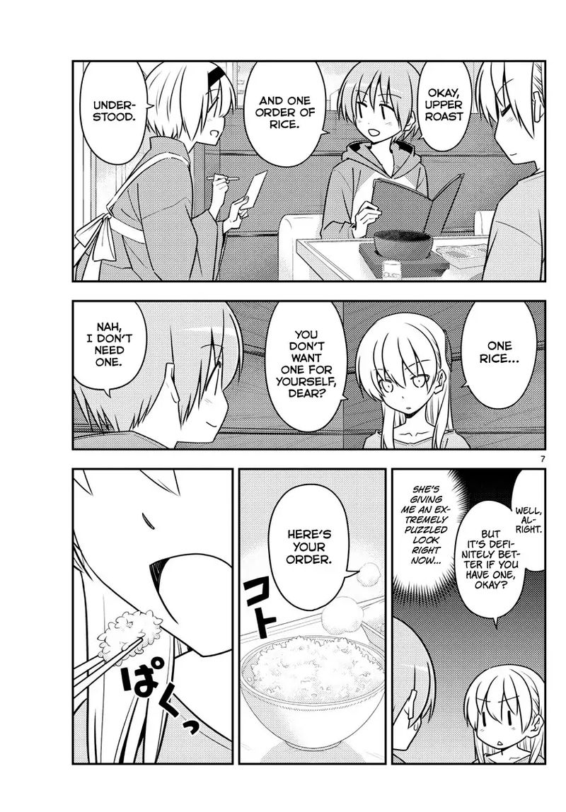Tonikaku CawaII 138 7