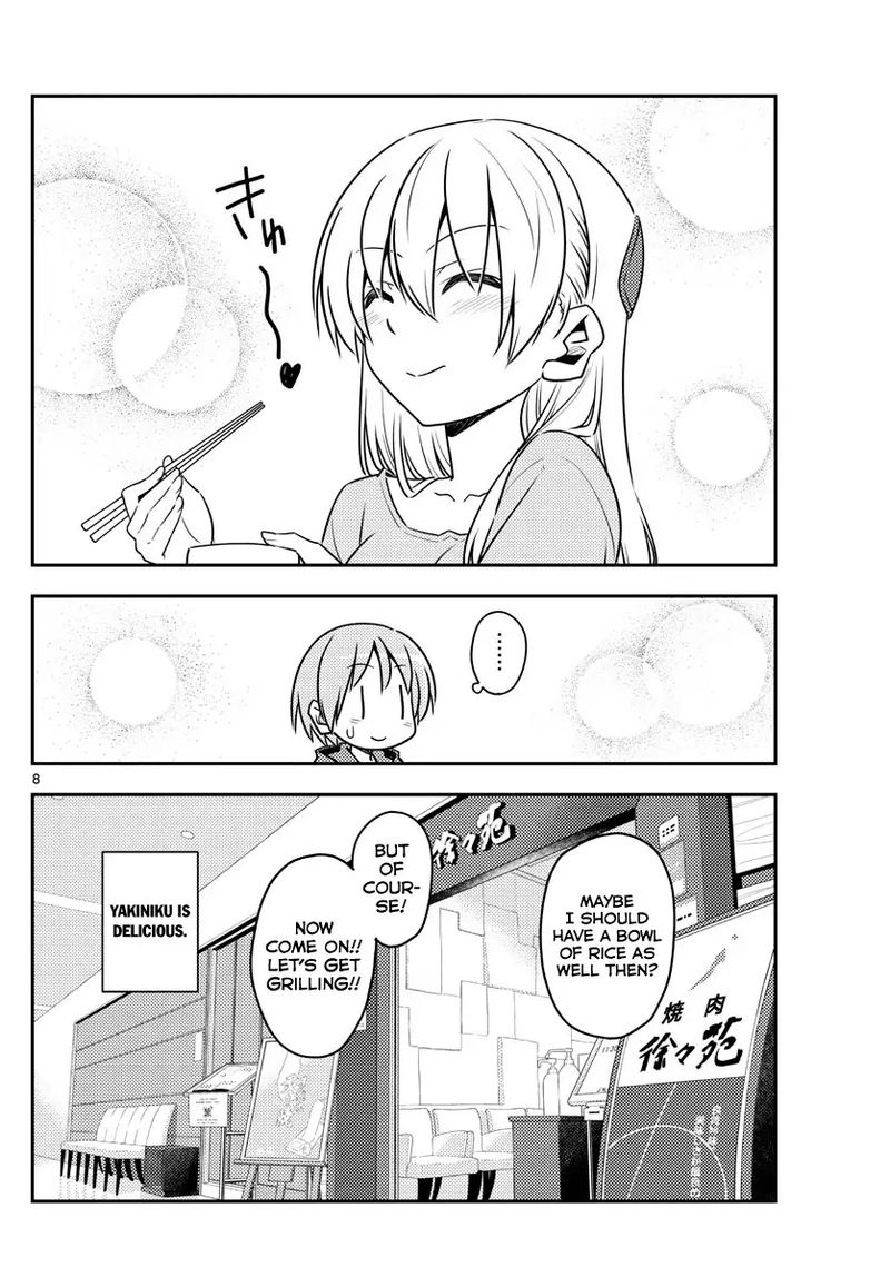 Tonikaku CawaII 138 8