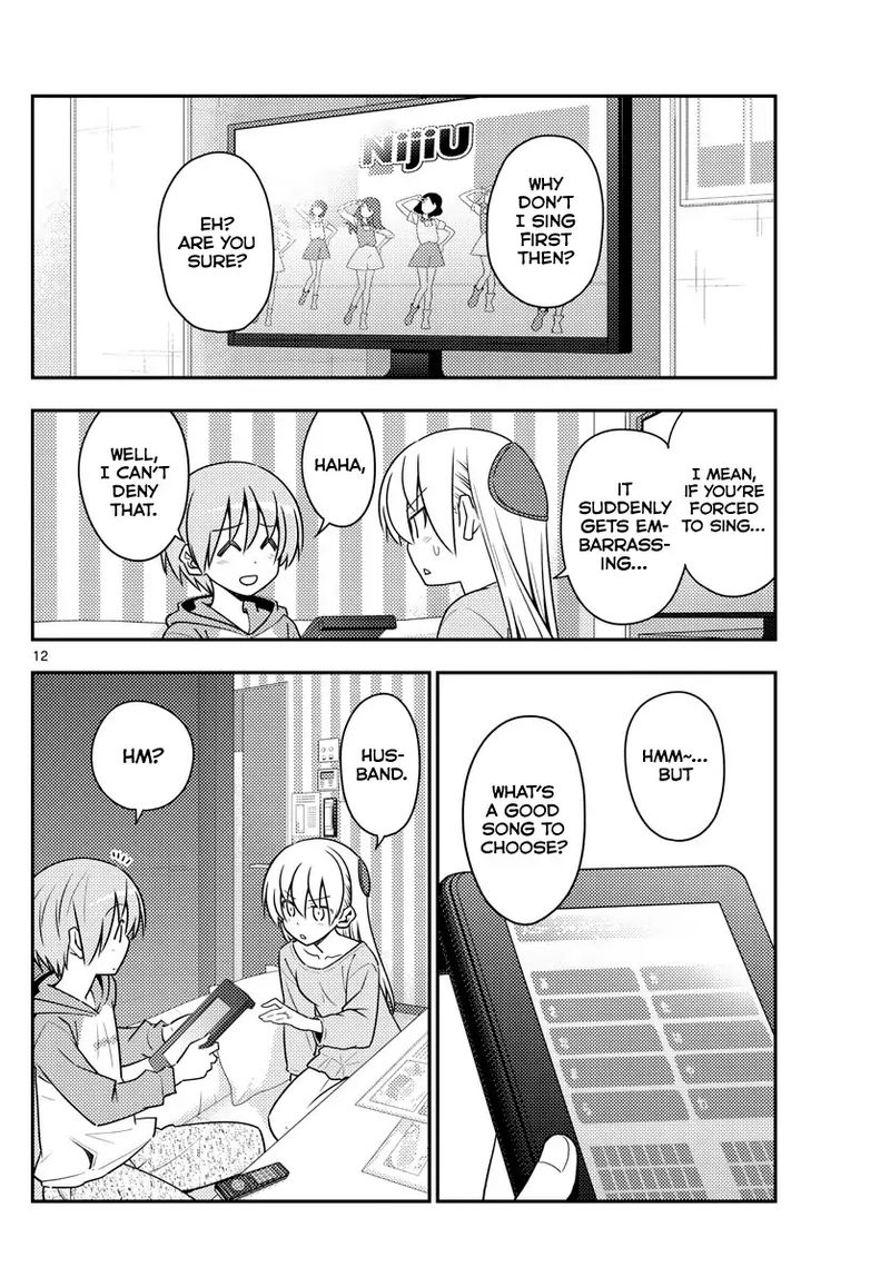 Tonikaku CawaII 139 12