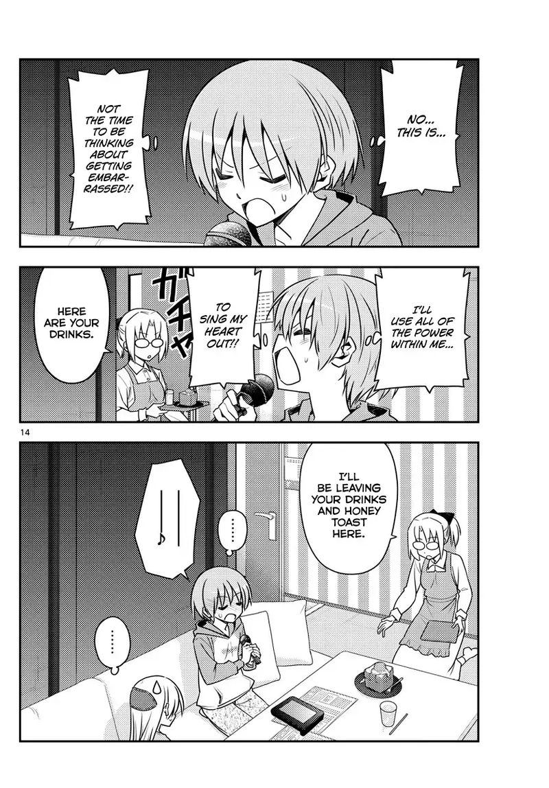 Tonikaku CawaII 139 14