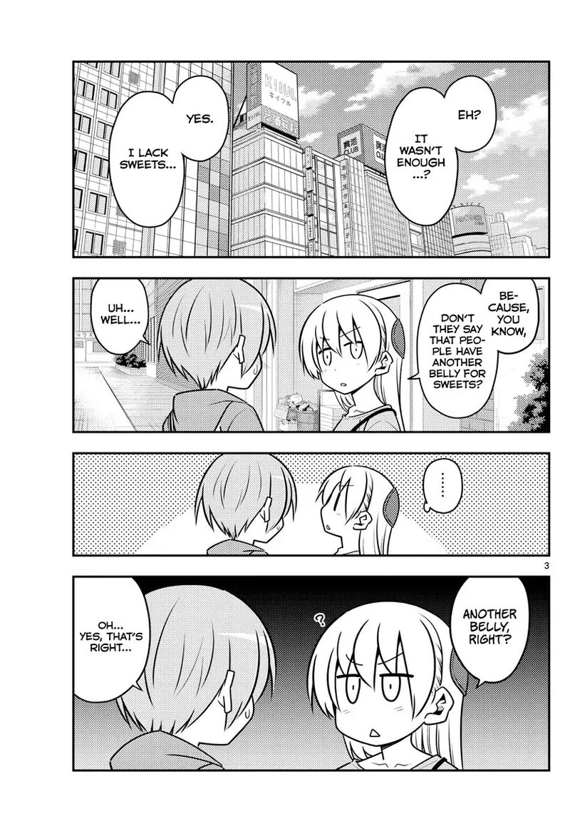 Tonikaku CawaII 139 3