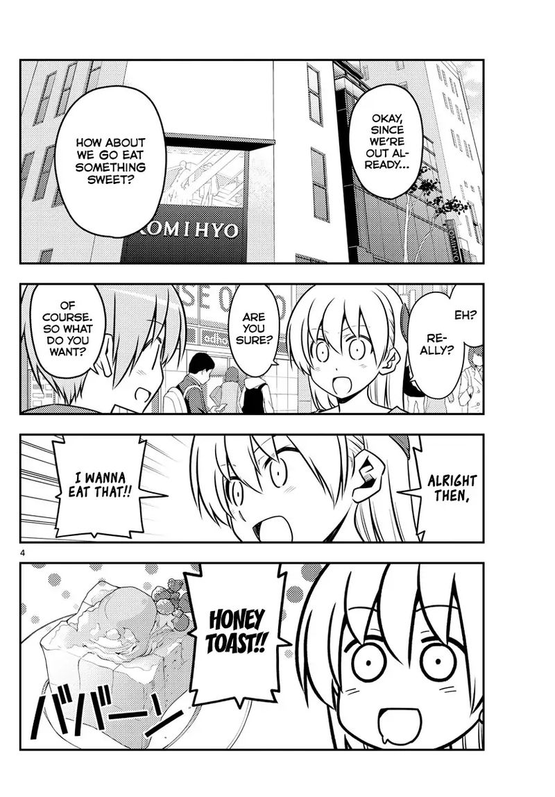 Tonikaku CawaII 139 4