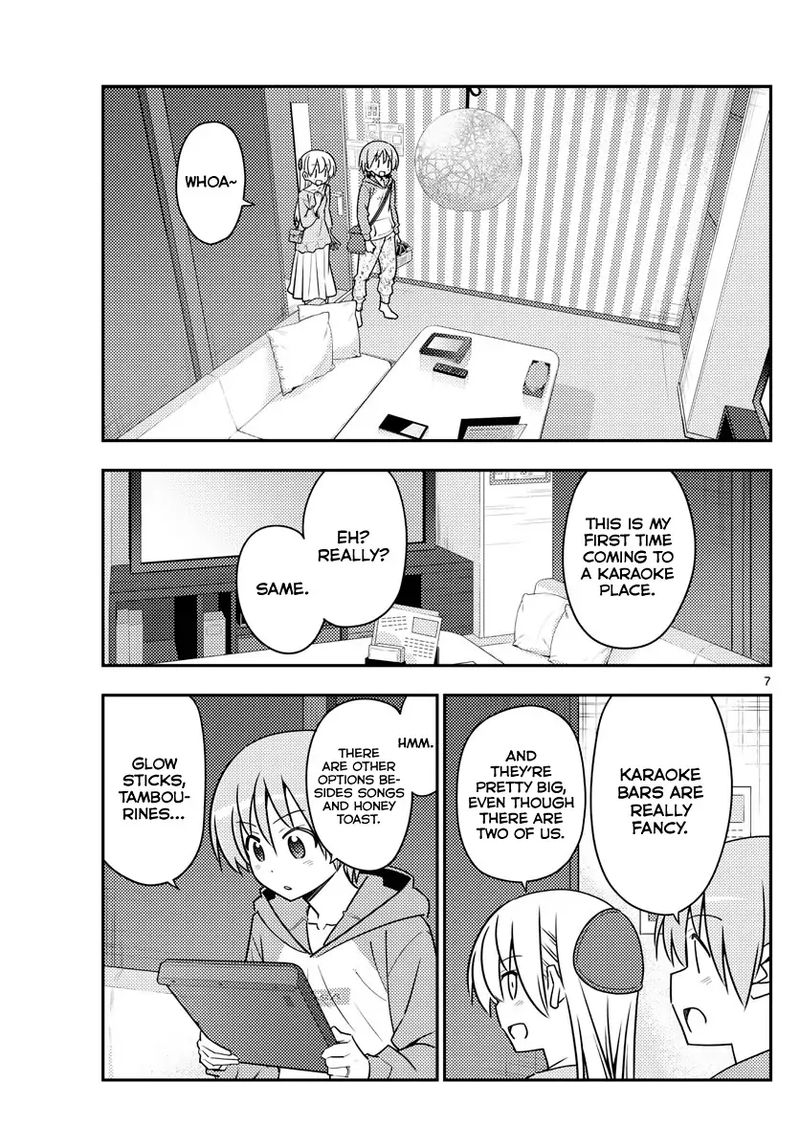 Tonikaku CawaII 139 7
